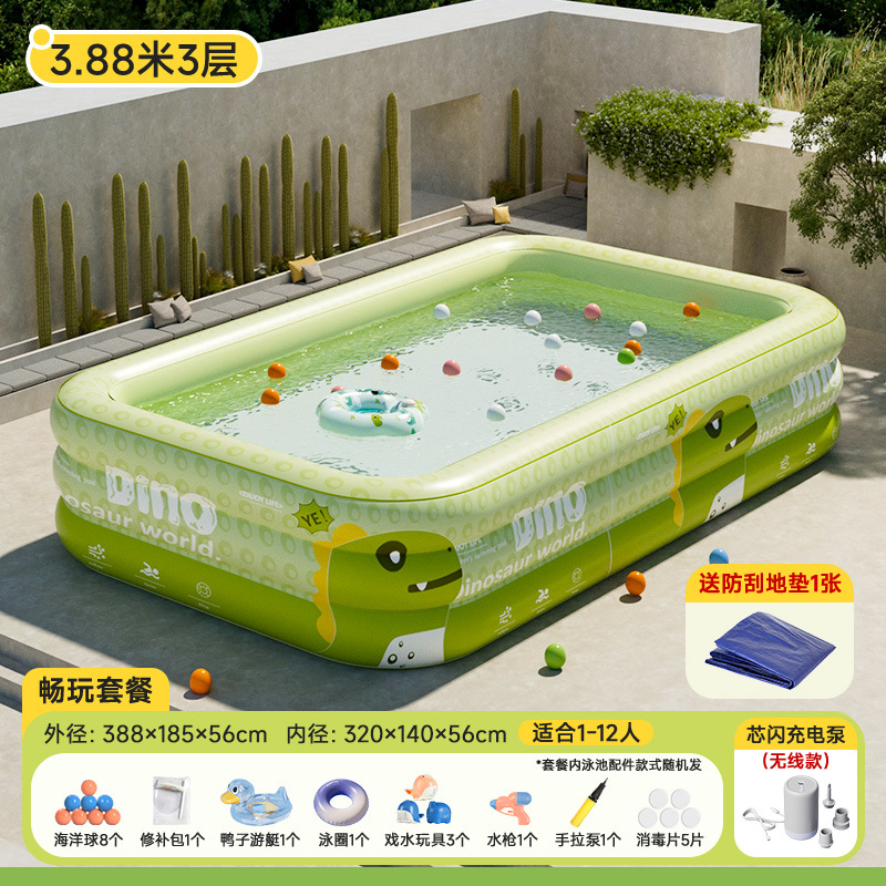 Picture of Inflatable Pool Swimming Pool Children's Inflatable Pool Home Outdoor Large Family Pool Thickened Baby Paddling Pool