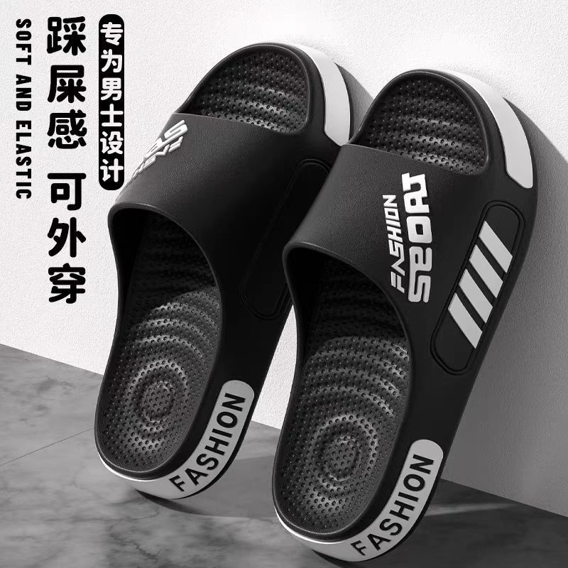 Cross-Border Spot Eva Slippers for Men, Large Size Trendy Student Sandals, Outdoor Wear Non-Slip Slippers for Women, Summer