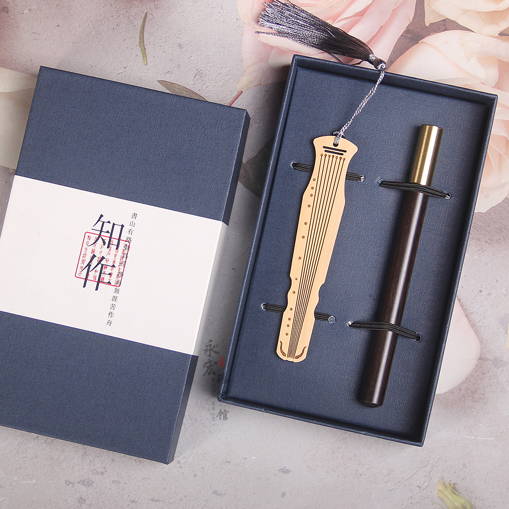 Picture of Ebony boxwood guqin bookmark Qin Se and Ming Guqin two-piece wooden bookmark lettering