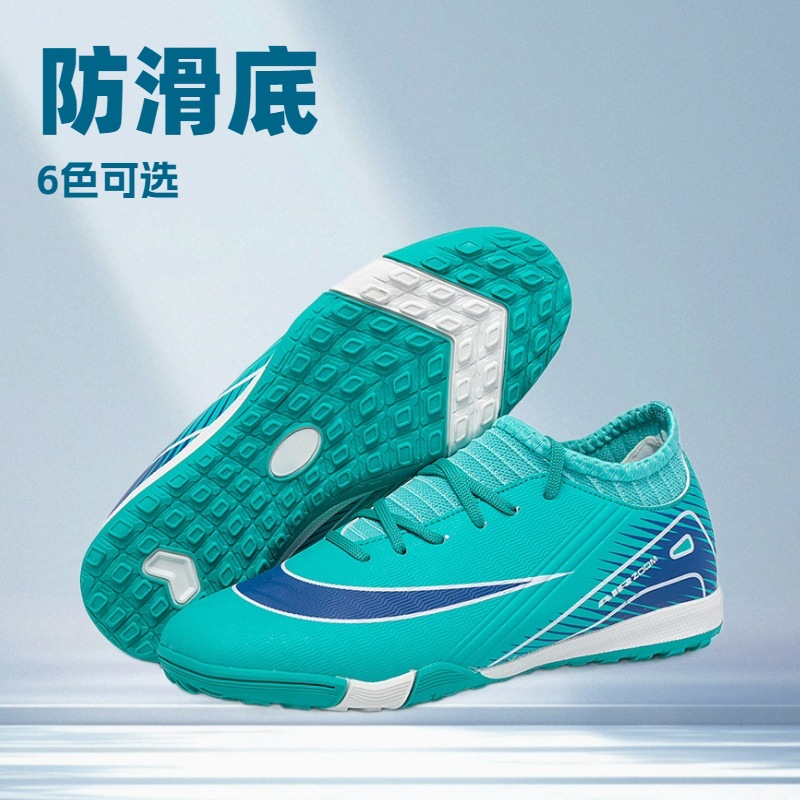 Factory wholesale cross-border football shoes boys and teenagers students competition training shoes professional non-slip broken nails girls men