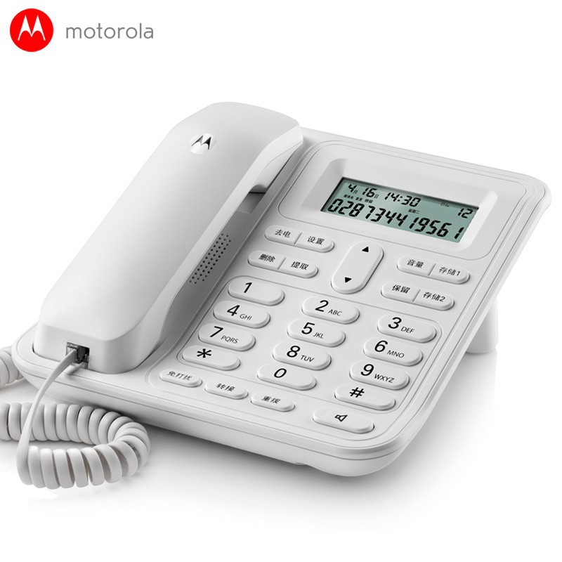 Picture of Motorola CT420C fixed telephone landline office home business blacklist wired fixed line