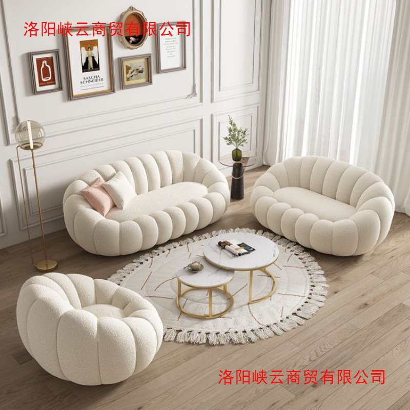 Picture of Internet celebrity pumpkin lazy sofa, single and double sofa chair, lambswool sofa balcony, swivel lounge chair, can lie down and sleep