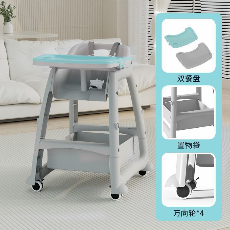 Picture of Dining Children's Home Multifunctional Seat Functional Dining Chair KFC Dining Chair Baby Baby Dining Table Commercial Hotel