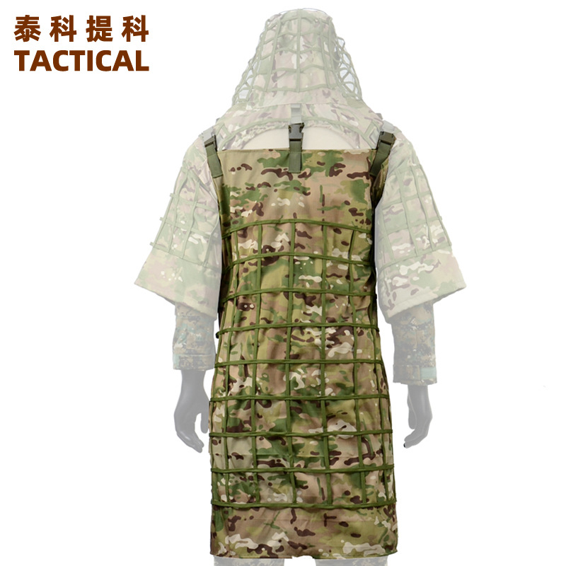 Lightweight Breathable Gillette Cloak Tactical Cloak Sniper Camouflage Cover Camouflage Clothing ghillie cape