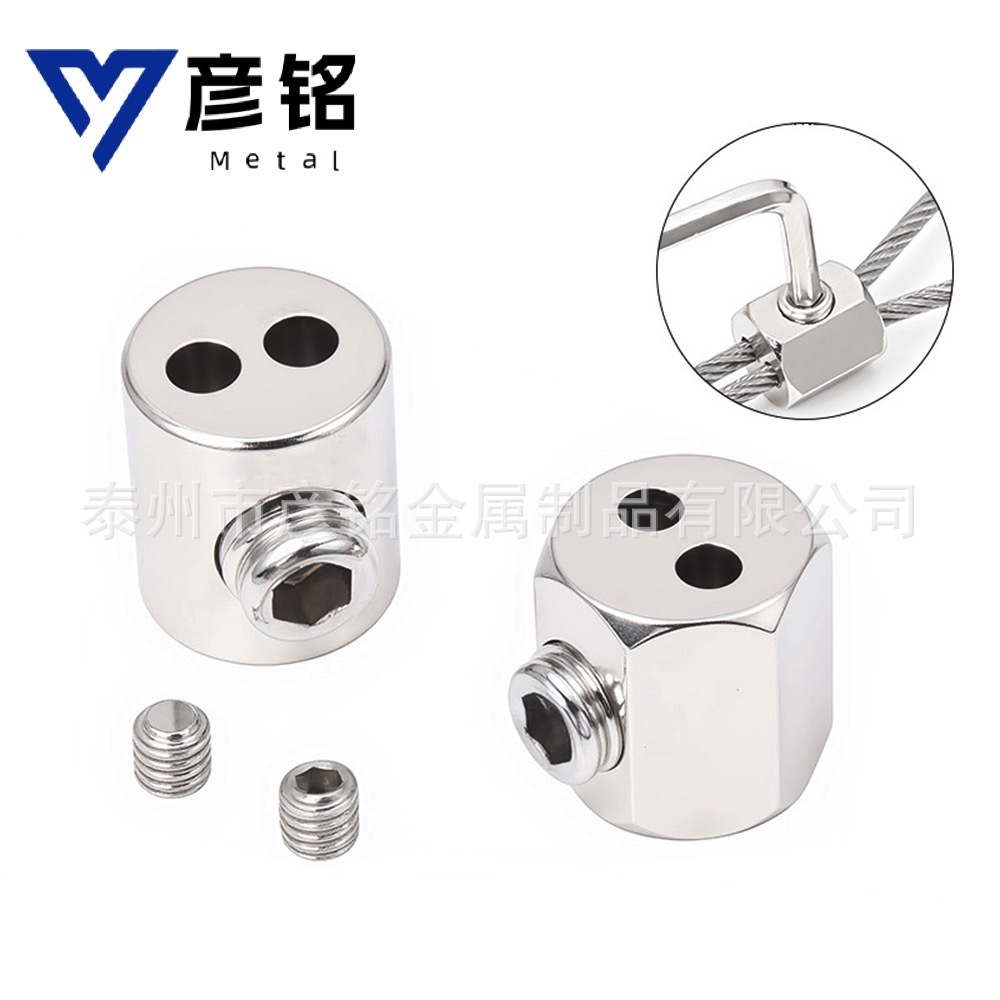 Steel Wire Rope Hexagonal Lock Double Hole Lock Wire Adjuster Adjustable Buckle Wire Lock Steel Wire Rope Hanging Rack Clothes Rack Rope Accessories