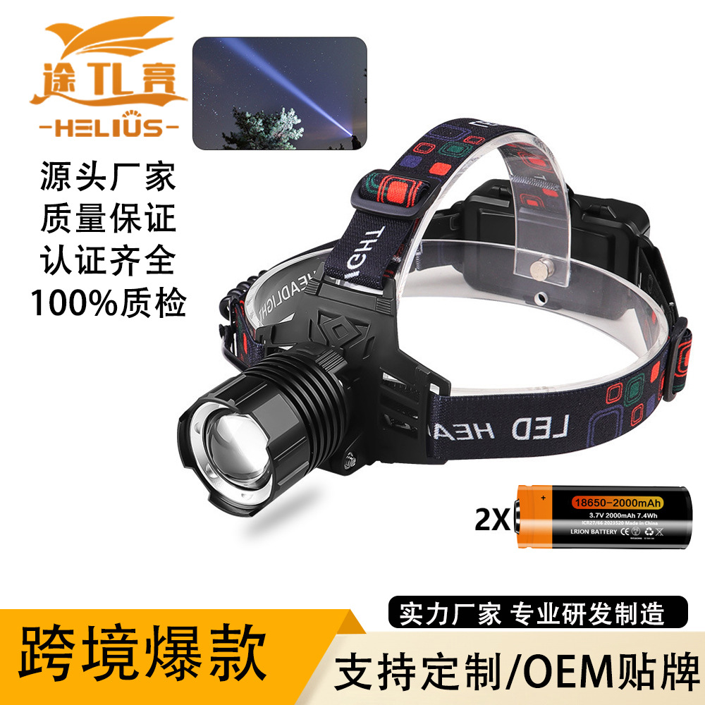 Picture of Cross-Border New White Laser Headlight Field Strong Light Rechargeable Outdoor Climbing Night Fishing Zoom Head-Mounted Flashlight