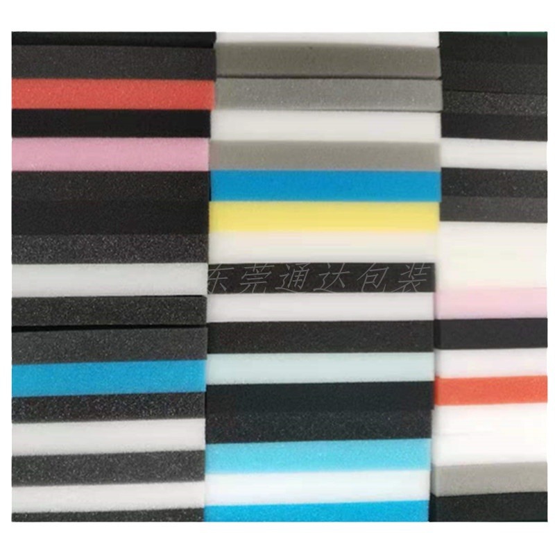 Picture of Manufacturer's Ready-Made High-Density Sponge, High-Elastic Sponge, Sponge Lining, Anti-Static Sponge Block, Flame-Retardant Sponge