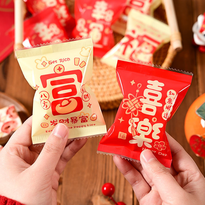 2025 New Year of the Snake Snowflake Crisp Packaging Bag Candy Paper Festive Baking Biscuits Nougat Machine-sealed Bag Candy Bag