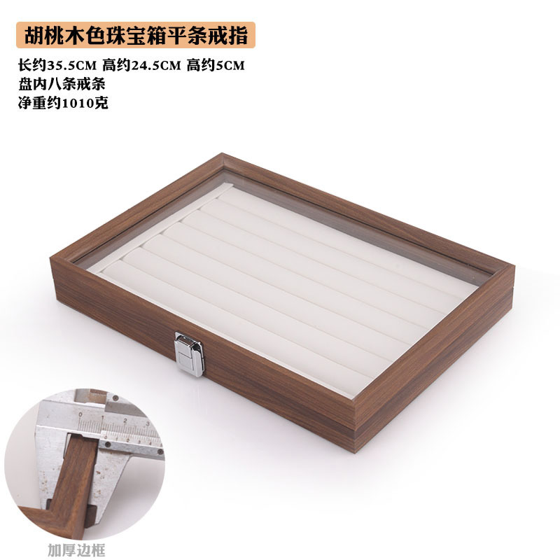 Picture of Fashion walnut grain white leather jewelry box with lid dustproof earrings earrings earrings storage box ring necklace bracelet tray