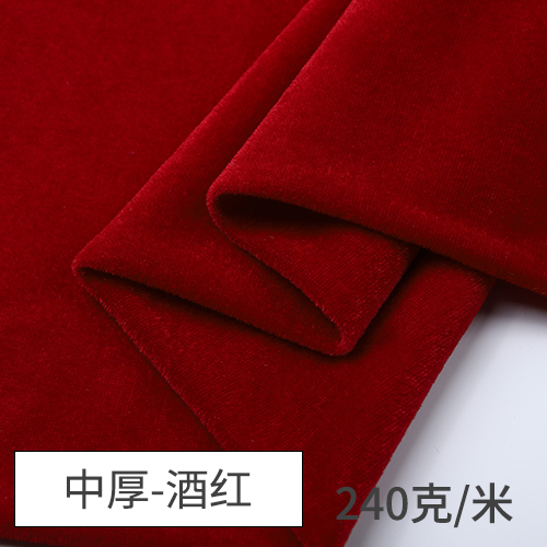 Picture of Golden Velvet Fabric Thickened Black Red Flannel Display Cloth Curtain Stall Stall Fabric Tablecloth Head