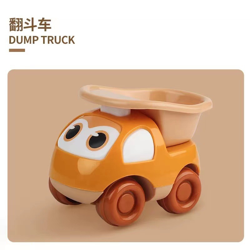 Picture of Little Yellow Duck Pull Back Press Car Cartoon Motorcycle Inertial Sliding Baby Toy Car Children's Gift Street Stall Wholesale