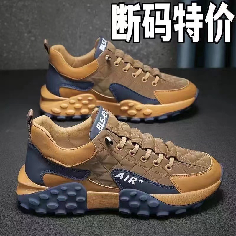 Broken Size New Spring and Autumn Men's Shoes Sports Casual Shoes Running Shoes Men's Soft Sole Non-slip Torre Shoes Men's Trendy Shoes