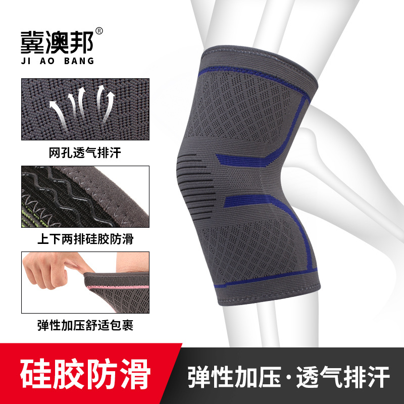 Knitted Nylon Sports Knee Pads for Men and Women in Autumn and Winter, Suitable for Badminton, Running, Fitness, Hiking, Warm and Trendy Sports Fashion