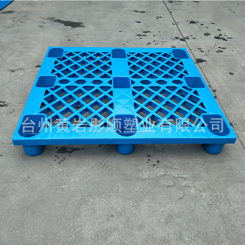 Picture of Plastic Pallet 1100* Nine-Leg Forklift Pallet Nine-Leg Plastic Lightweight Pad