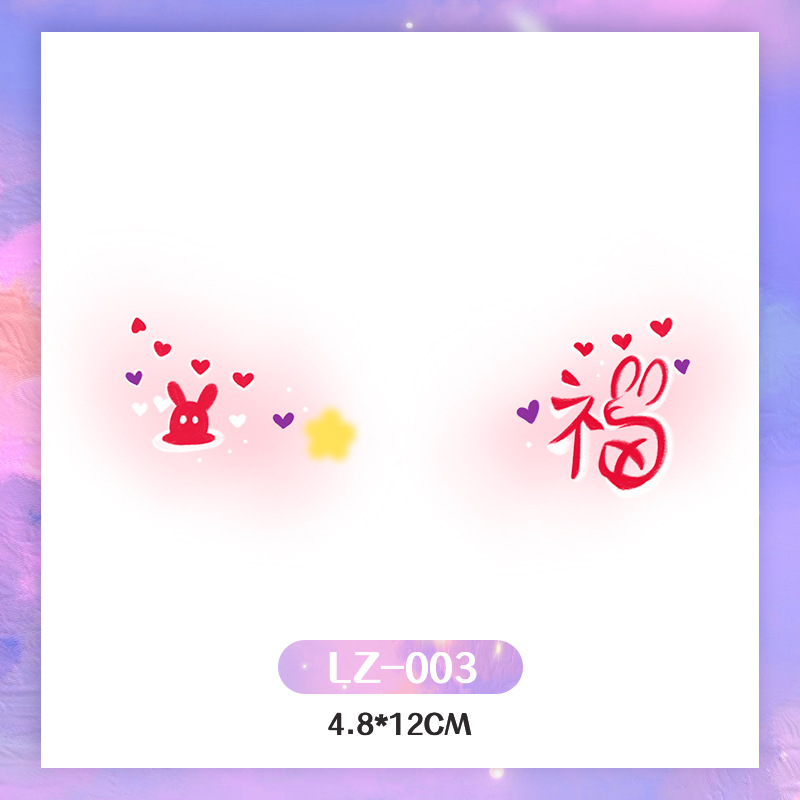 Picture of New Year's Day girl cute face makeup New year new year Creative face stickers love blush cute makeup stickers tattoo stickers