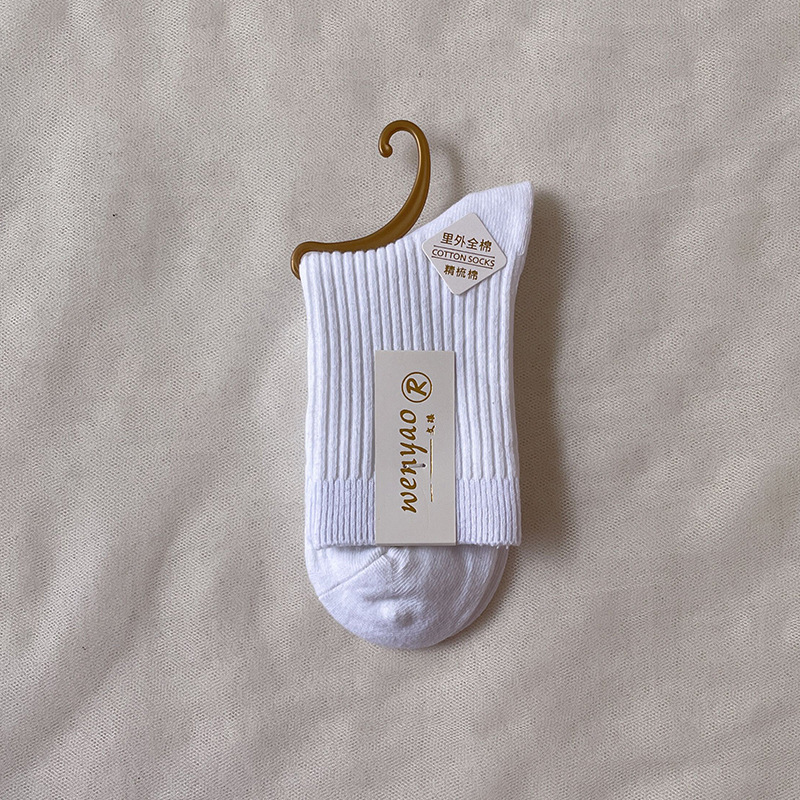 Picture of Women's Pure Cotton Socks for Autumn and Winter, Sweat-Absorbent and Odor-Resistant, Double-Needle Mid-Calf Socks, All-Cotton Women's Socks, Zhuji Socks, Pure Cotton Socks