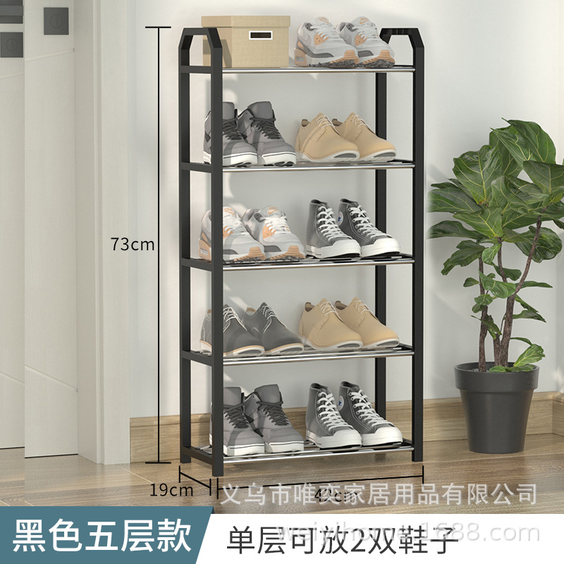 Picture of Multi-layer Assembly Simple Shoe Rack Household Doorway Dust-proof Storage Shoe Cabinet Dormitory Economical Shoe Rack Storage Rack