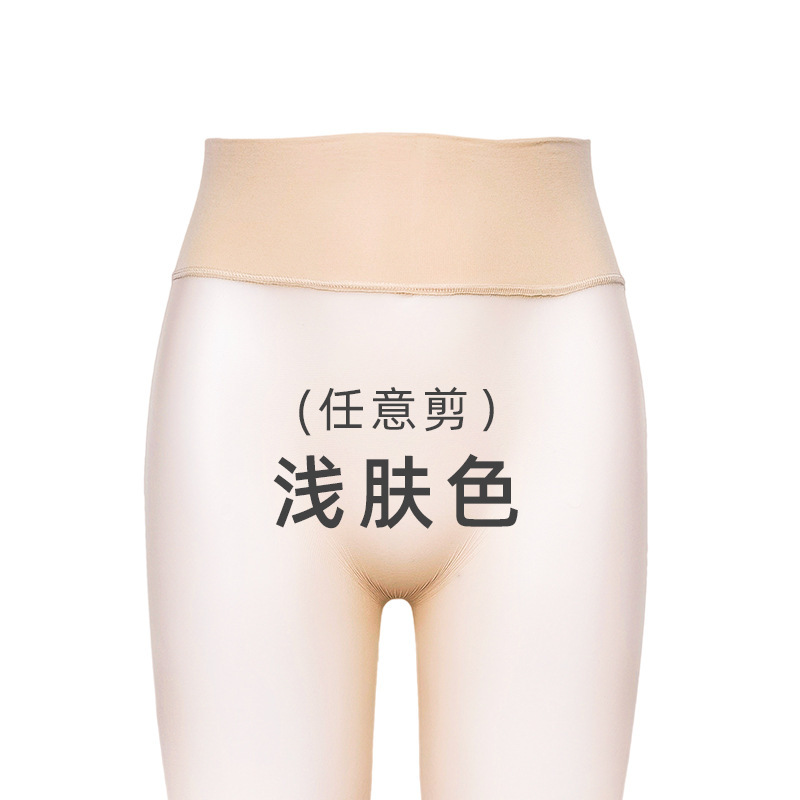 Picture of seamless stockings 0.01 ultra-thin silky new seamless deep crotch transparent crotch soft silky high waist seamless stockings