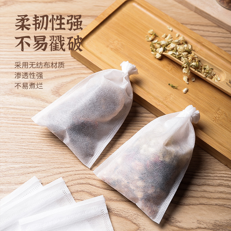 10*15cm non-woven fabric drawstring disposable tea bag filter bag decocting bag soup bag foot bath bag