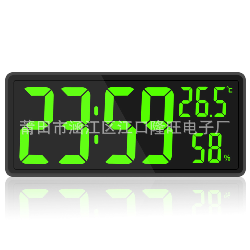 Picture of 14 inch LED simple large screen electronic clock ins temperature and humidity same screen display wall clock mute luminous smart alarm clock