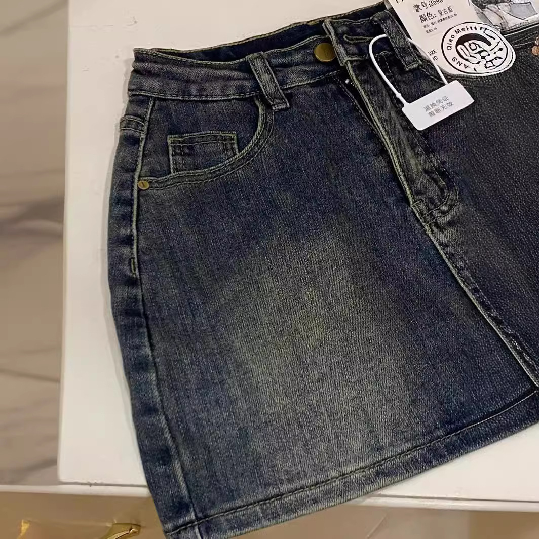 Picture of Vintage Distressed Denim Skirt Women's Small 2024 Summer New High Waist plus size Loose All-match Anti-glare Skirt