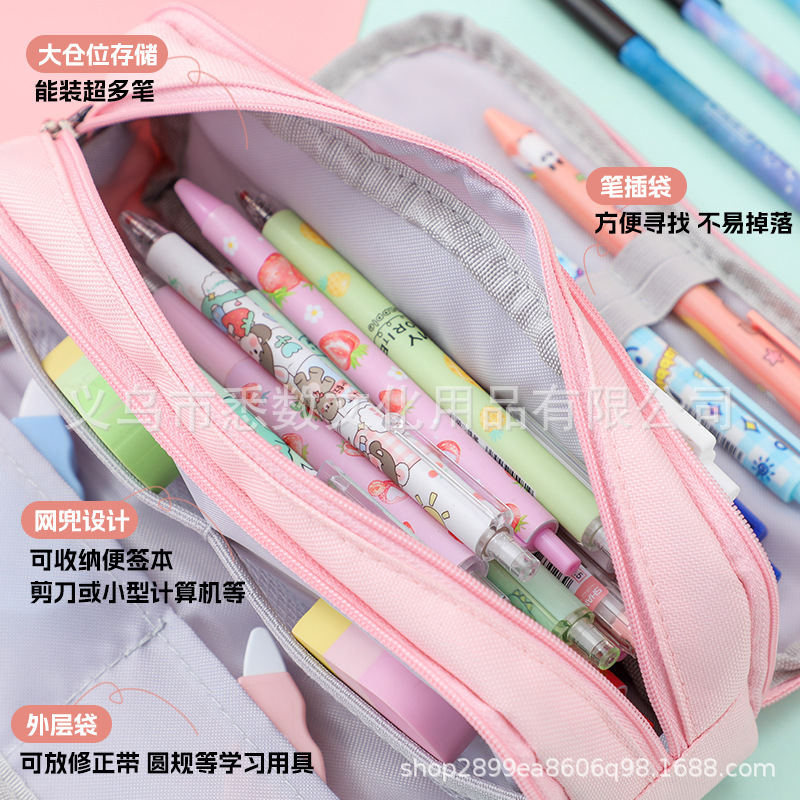 Picture of in stock Double Open Canvas Pencil Bag Wholesale Multi-layer Large Capacity Student Junior High School Student Pencil Case Multifunctional Simple Stationery Bag