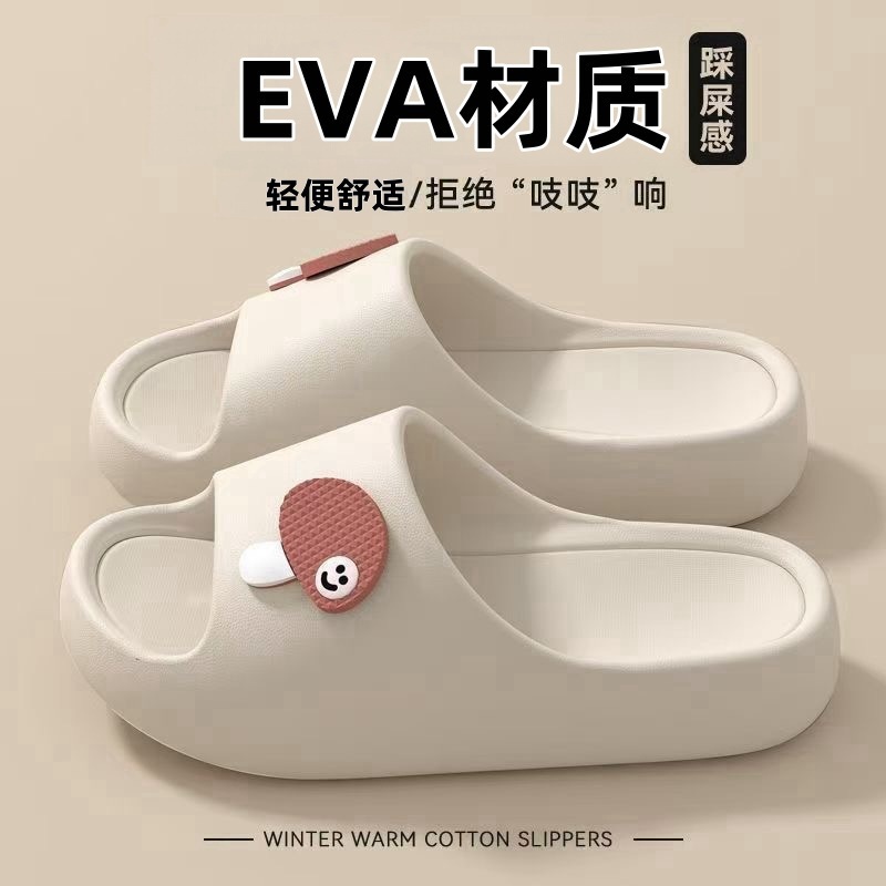 Home Sandals Women's Slippers Women's Home Slippers Men's Home Shoes Women's Outwear Slippers Women's Beach Shoes Sandals Women