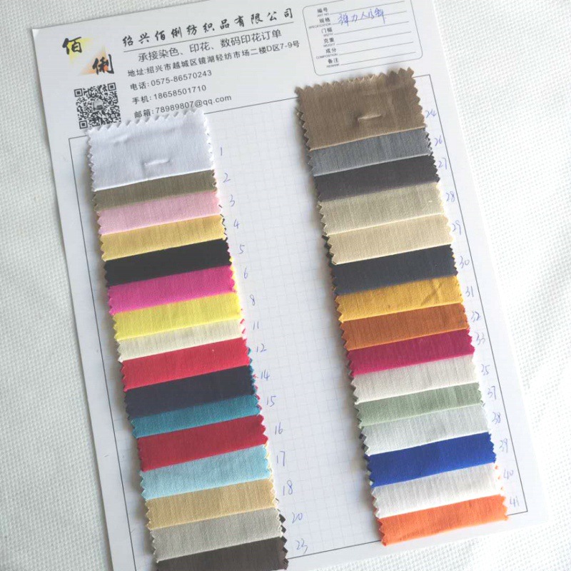 Woven cotton stretch herringbone oblique environmental protection 20*16 casual pants bag cushion shoe material twill autumn and winter fabric