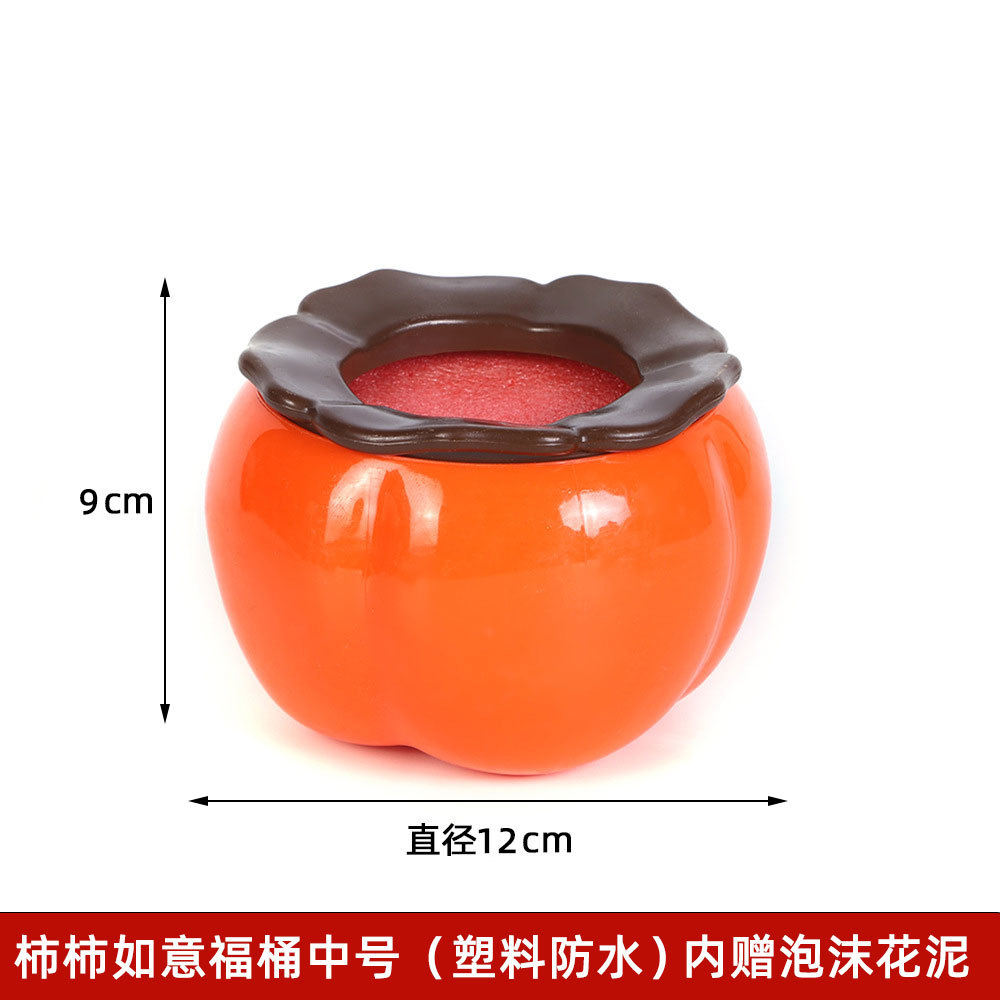 Picture of 2025 New New Year's Eve Bucket Persimmon Ruyi Flower Bucket Simulation Red Fruit Holly Decorative Material Festive Ornaments
