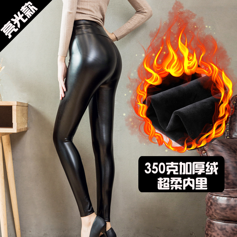Picture of Pu bright plus size leather pants women's fleece-lined thick nine leggings outer wear 2024 autumn and winter new high waist tights