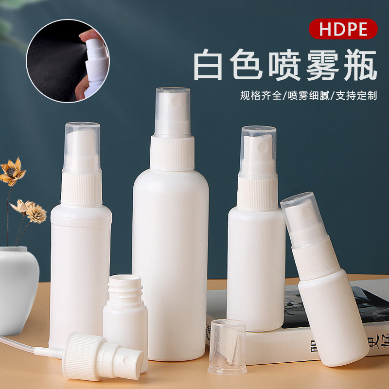 Wholesale White Spray Bottle HDPE Spray Bottle 30 100 ml Alcohol Disinfectant Bottled Household Small Spray Pot