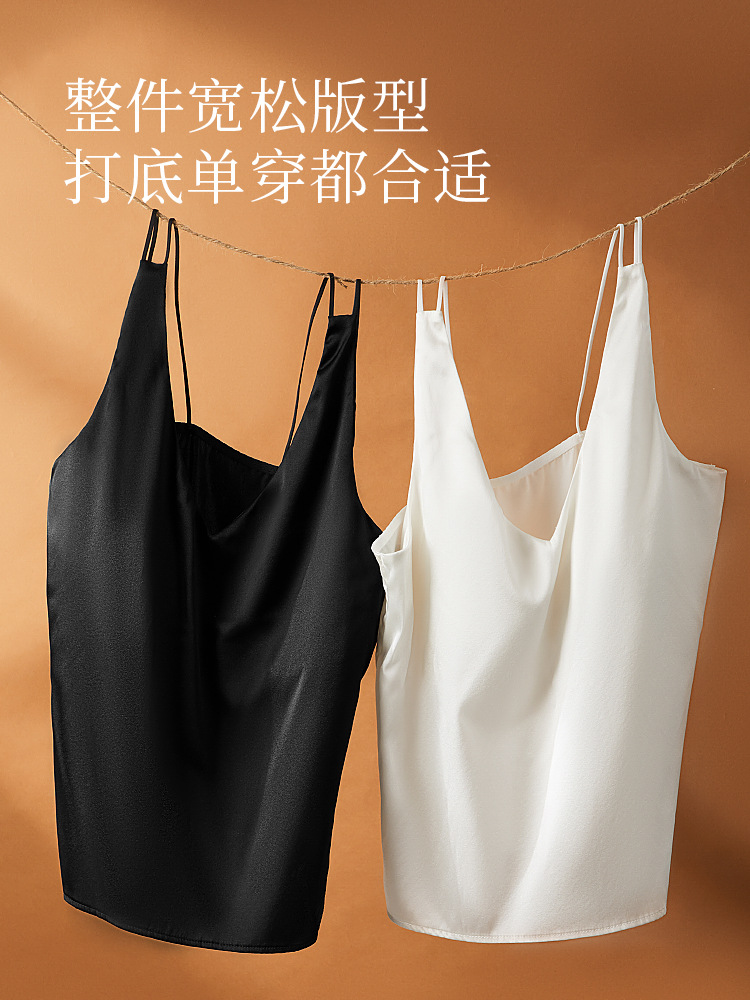 Tangge Spring and Summer New Silk Satin Bra One-piece Sling Women's Mulberry Silk Thin Base Beauty Back Sling