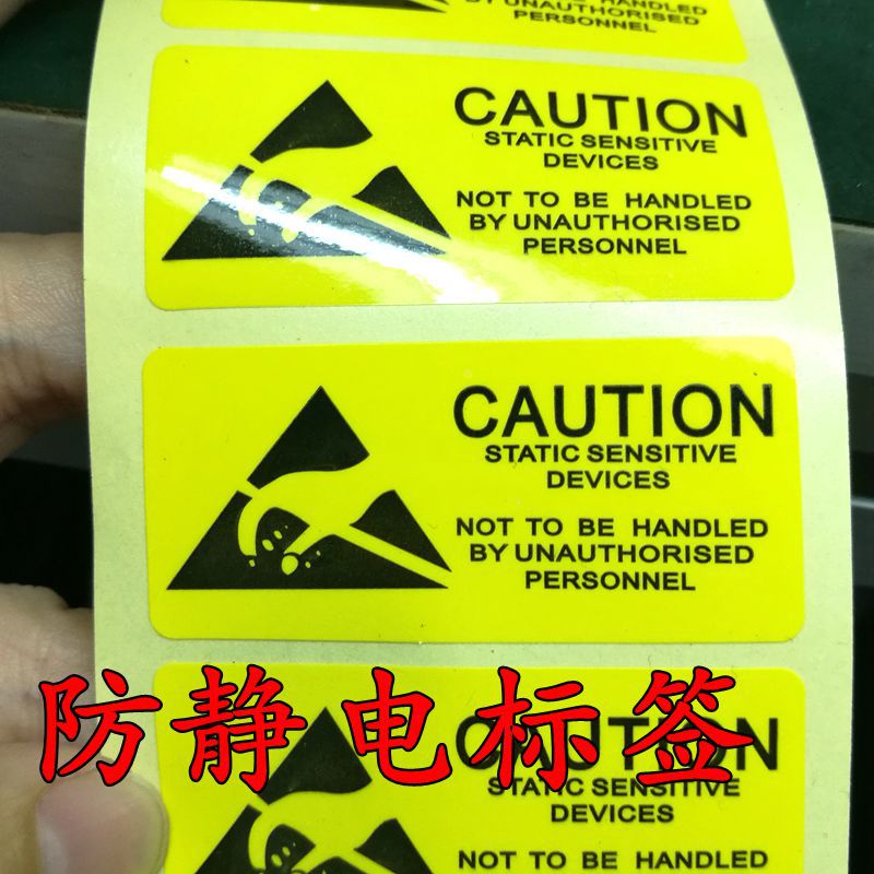 Picture of Warning Label Anti-Static English Letters 55X25Mm Tear-Resistant High Temperature Resistant Waterproof
