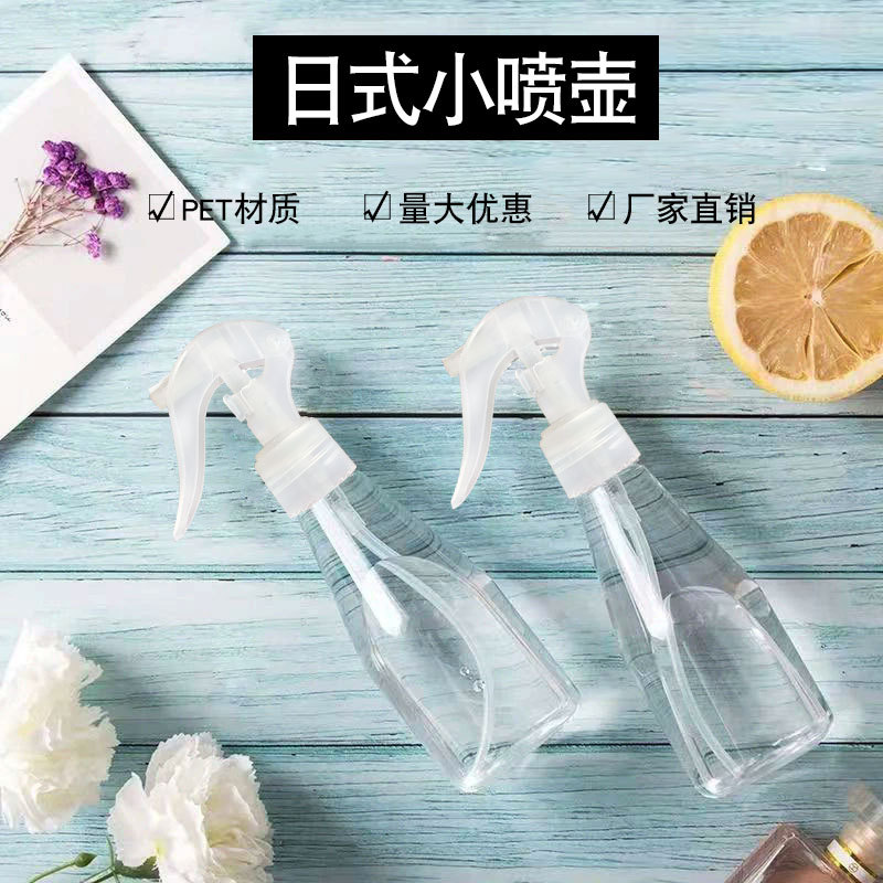 200ml Small Mouse Spray Bottle Pet Transparent Flower Watering Spray Bottle L Plastic Bottle Spray Bottle