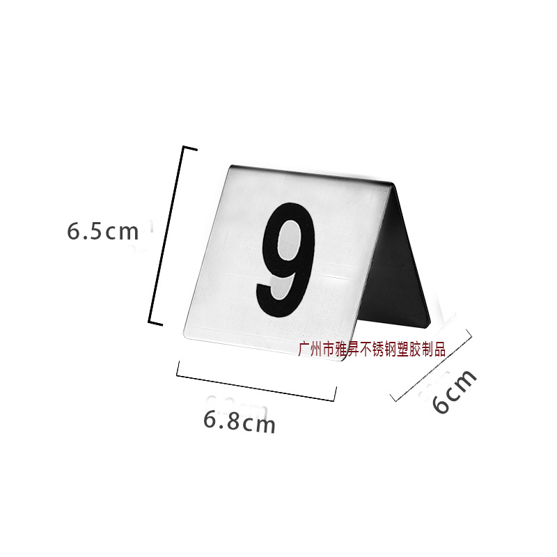 Picture of Table board reserved table board reserved table introduction board reservation table board reservation table board non-smoking board printing board