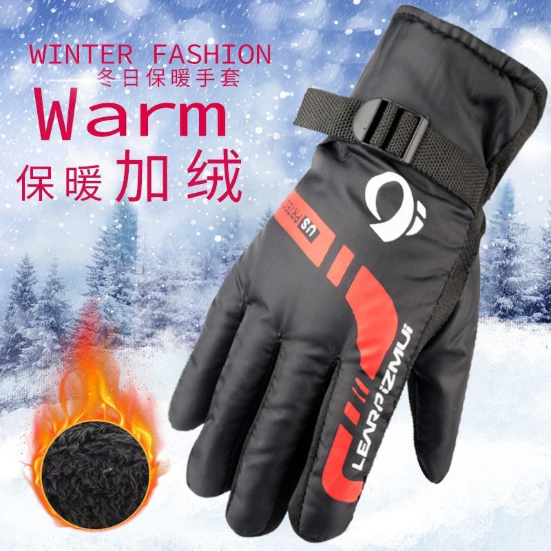 Picture of Manufacturer Winter Gloves Men's Triangle Cotton Warm Ski Motorcycle Electric Vehicle Riding Plus Velvet Thickening Wholesale Model