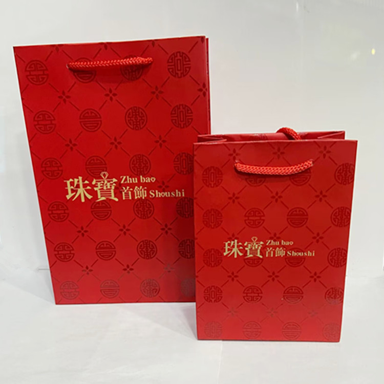 Red Jewelry Blessing Gift Bag Large Toy Bracelet Handbag Jewelry Storage Bag Custom Logo