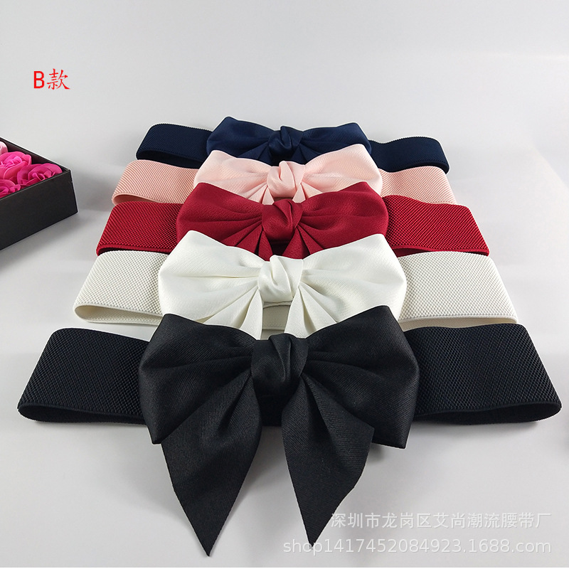 Bow Trendy Decorative Belt, Fashionable and Versatile Dress Flower Belt, Cross-Border Elastic Elastic Waistband, Black