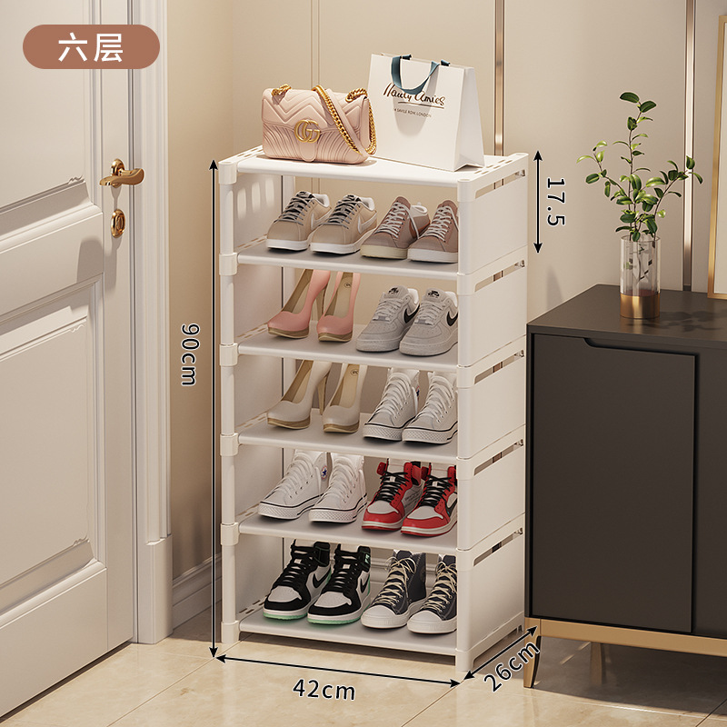 Picture of Shoe rack home door multi-storey small and narrow simple rental room shoe cabinet to store 2025 new dormitory shoes