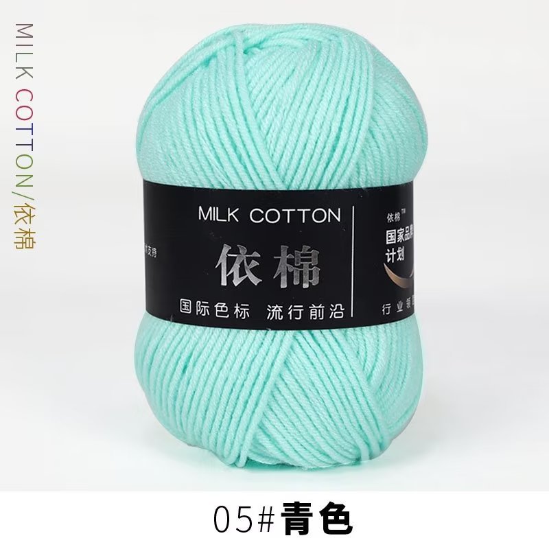 Picture of Four strands of cotton milk cotton wool four strands of milk cotton crochet wool knitting wool group 4 strands wholesale
