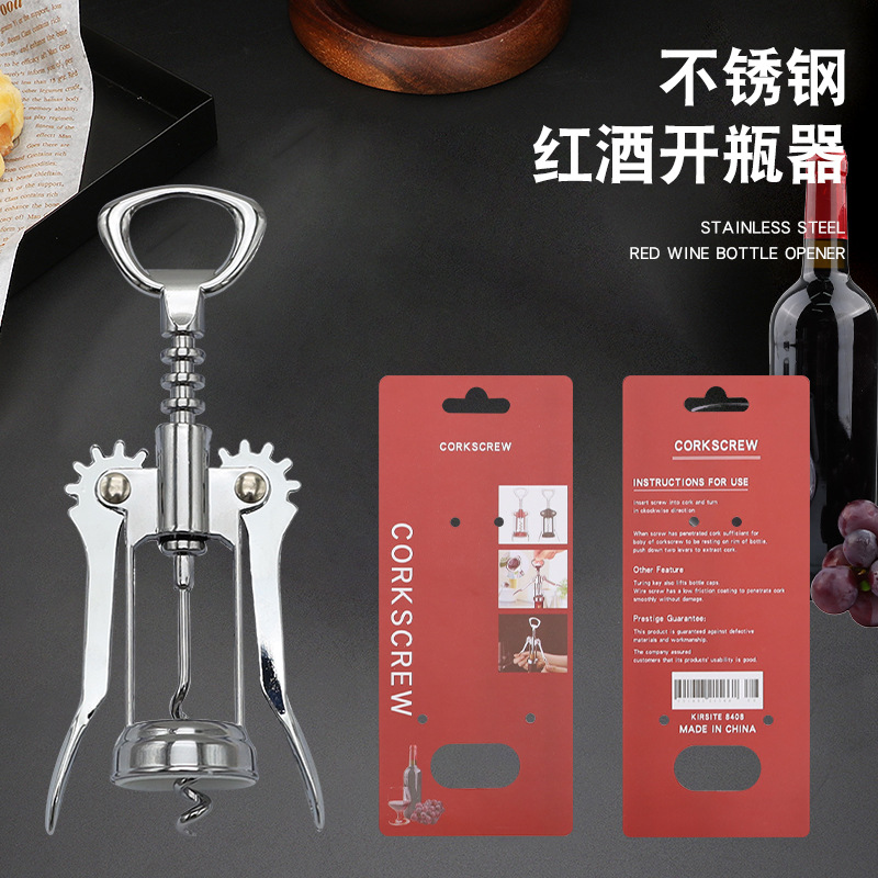 Picture of Wine bottle opener beer bottle opener multifunctional zinc alloy bell mouth champagne open stainless steel Diamond bottle opener