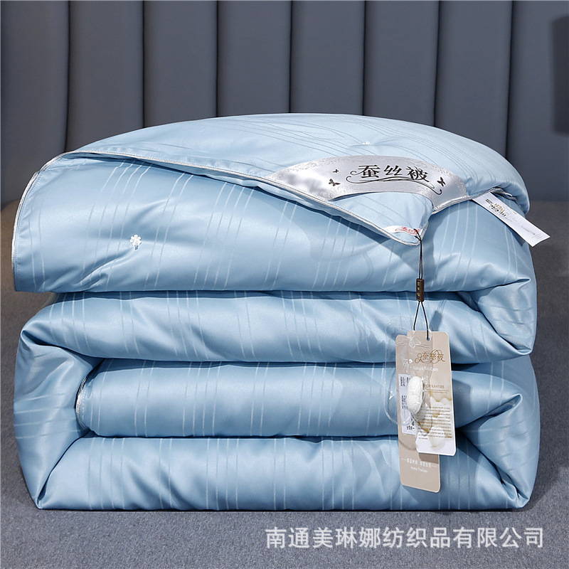 Picture of Mercury Home Textiles Silk Quilt Pure Cotton Silk Quilt 60% Cotton Feather Silk Quilt Mulberry Silk Quilt Spring and Autumn Double Quilt