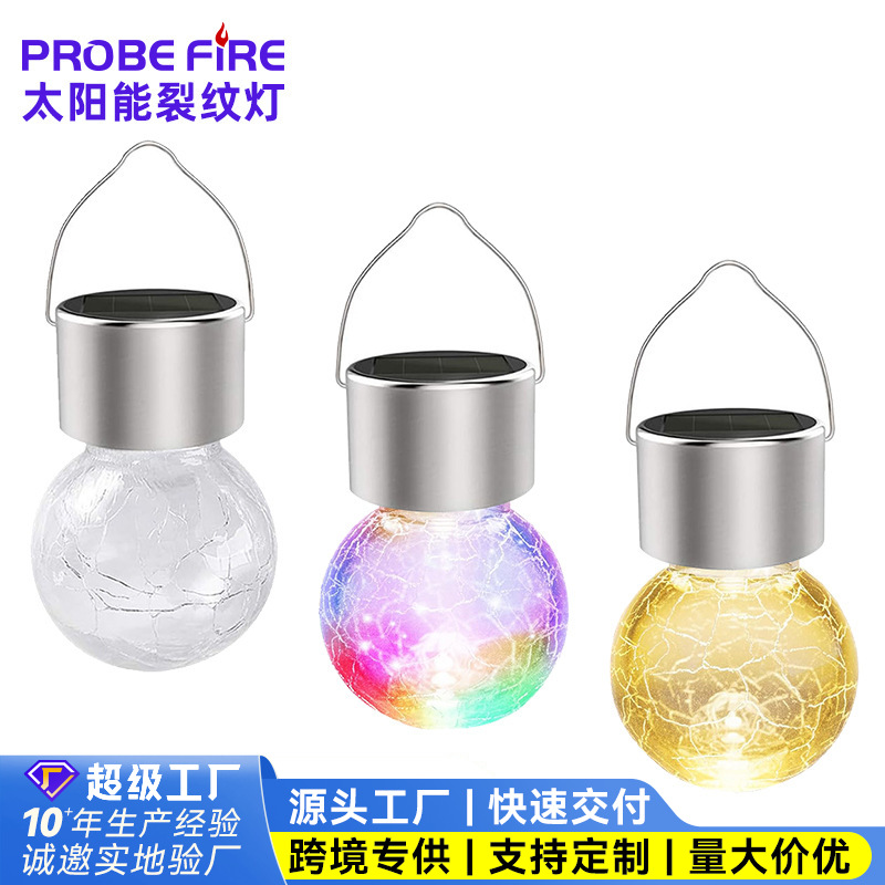 Cross-border solar light outdoor crack ice hockey light waterproof hanging tree light courtyard homestay decorative atmosphere light night light