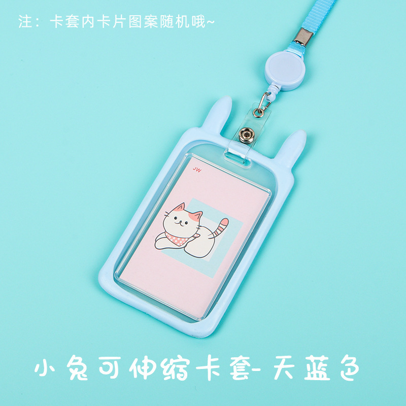 Picture of Work Id Brand, Factory Id Card Set, Name Badge, Student Campus School Id Card Set, Meal Card, Primary School Student Transparent Card Set