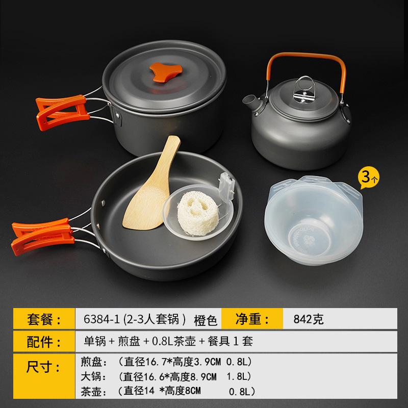 Picture of Outdoor Teapot Set Pot with Tableware Set Pot Combination Alumina Portable Camping Set Pot Teapot AT6384-1
