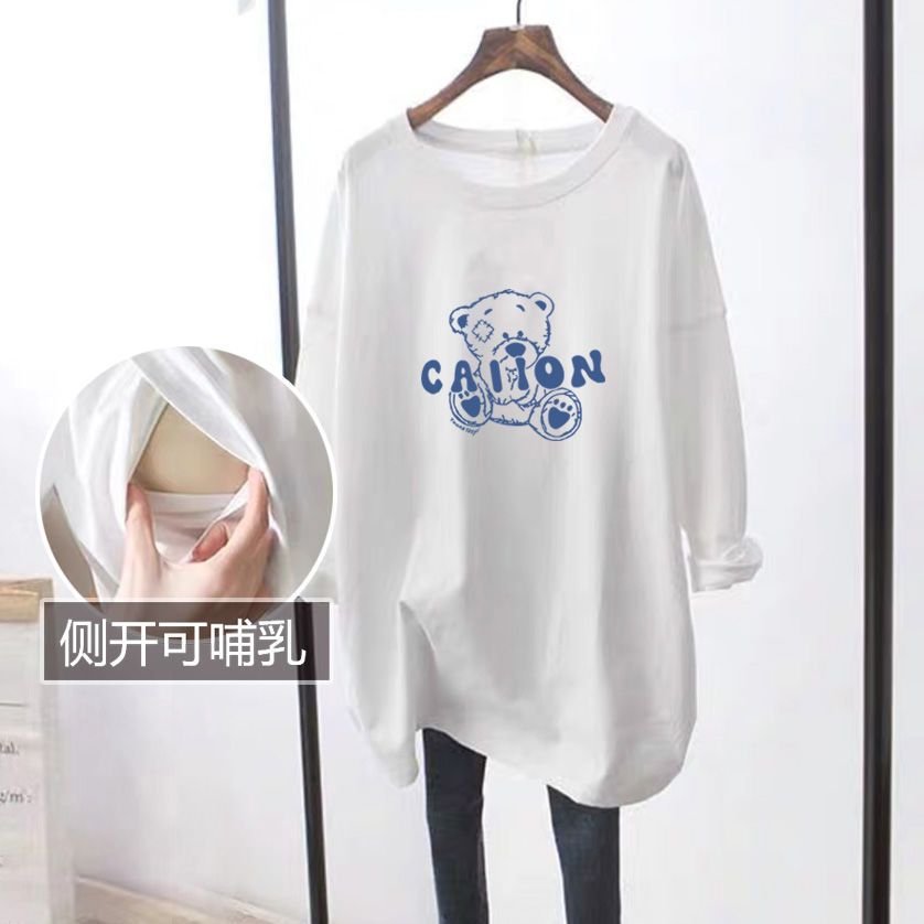 Picture of Lactation Top Outer Wear Autumn Breastfeeding Clothes Going Out Spring and Autumn Long Sleeve T-shirt Loose Pregnant Women's Clothes Hot Mom Breastfeeding