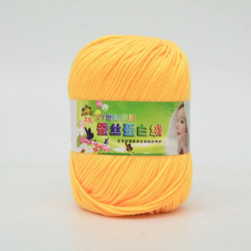 Picture of 6 Strands Baby Wool Hand Knitted Wool Group Baby Sweater Thread 21st Century Silk Protein Wool Wool