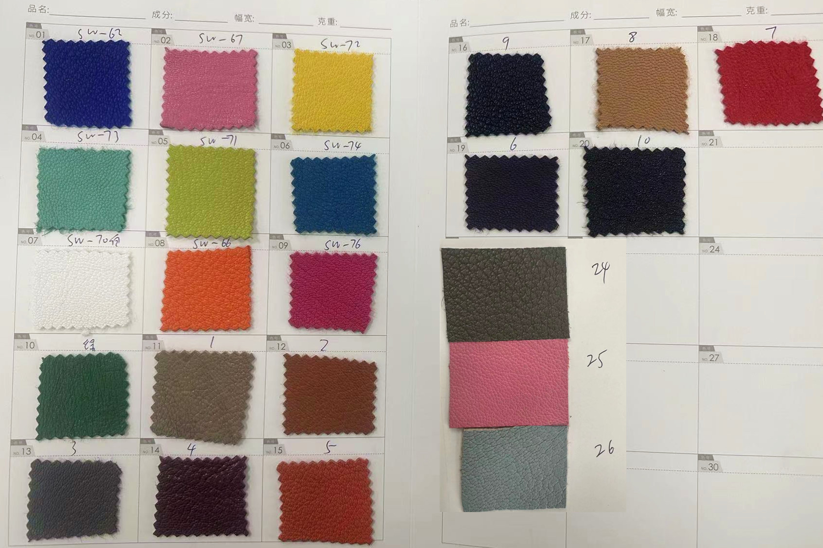 The first layer of sheepskin vegetable tanning method sheep imitation deerskin bag mobile phone protective cover clothing shoes home DI
