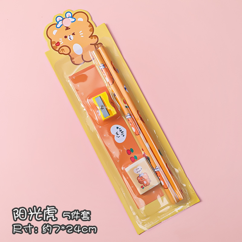 Picture of Cartoon Stationery Set Children's Cute Pencil 5-Piece Holiday Gift Kindergarten Prize Wholesale School Supplies