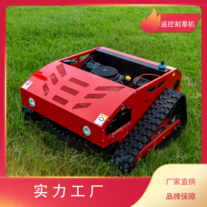 Mushen 800A lawn car in terraced slope lawn mower